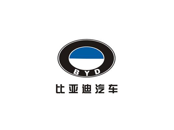 比亞迪汽車